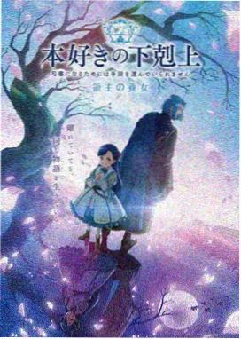 悟空归来