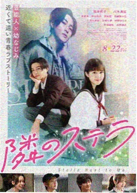 大话西游